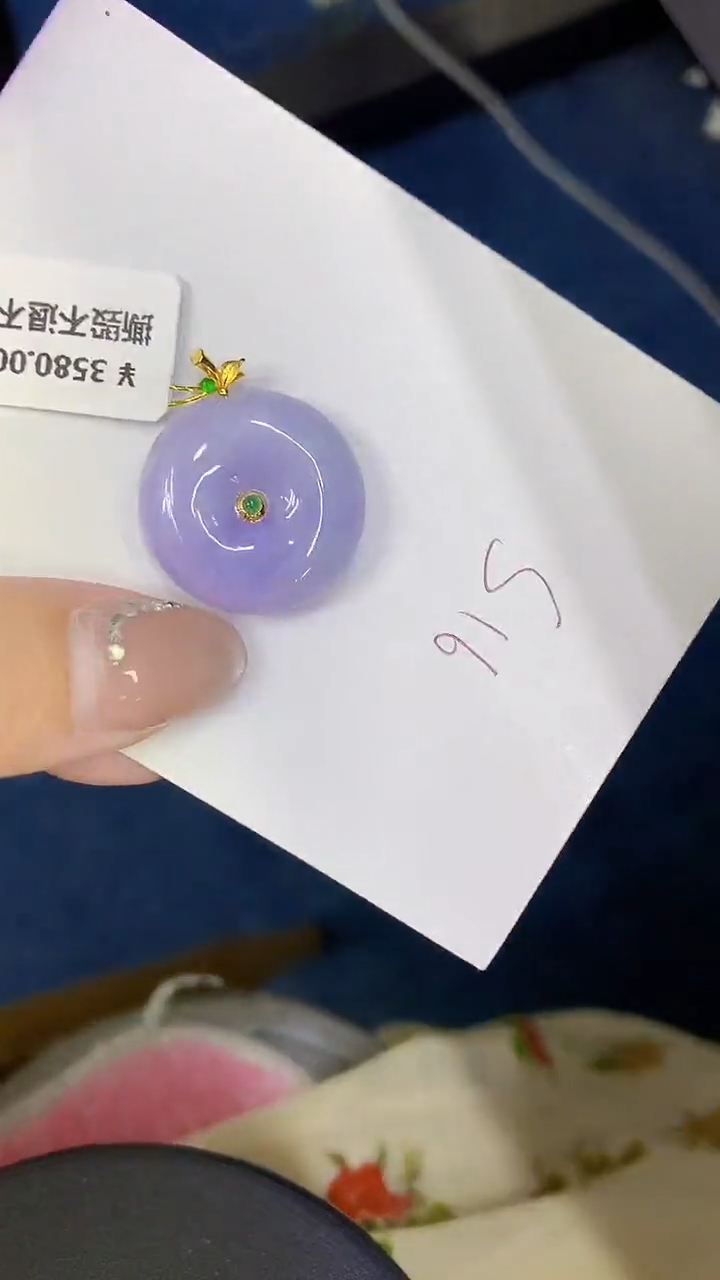 颈饰18K金镶嵌翡翠缅甸天然翡翠A货
