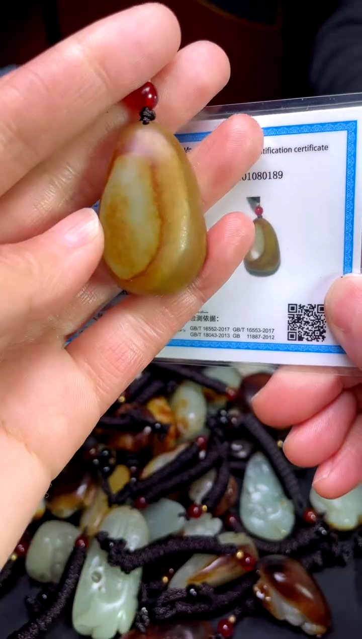 【闪购商品】和田玉颈饰未镶嵌123
