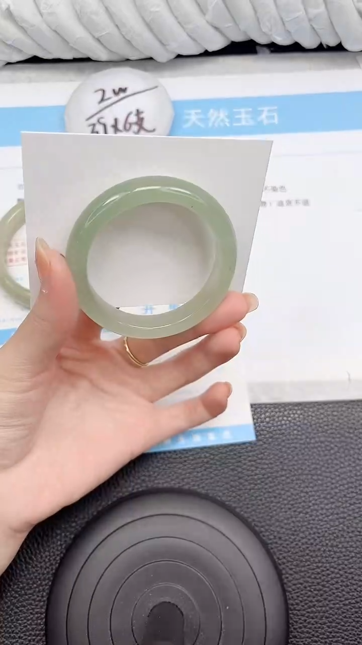 未镶嵌手镯石英质玉204-50.8