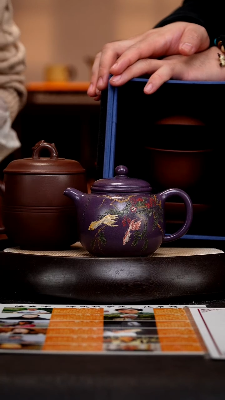 茶壶紫砂PCF15匏樽  玫瑰紫  320cc