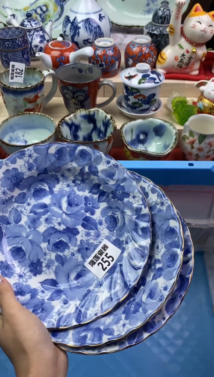 【闪购商品】瓷片隆莲瓷器欢迎大家