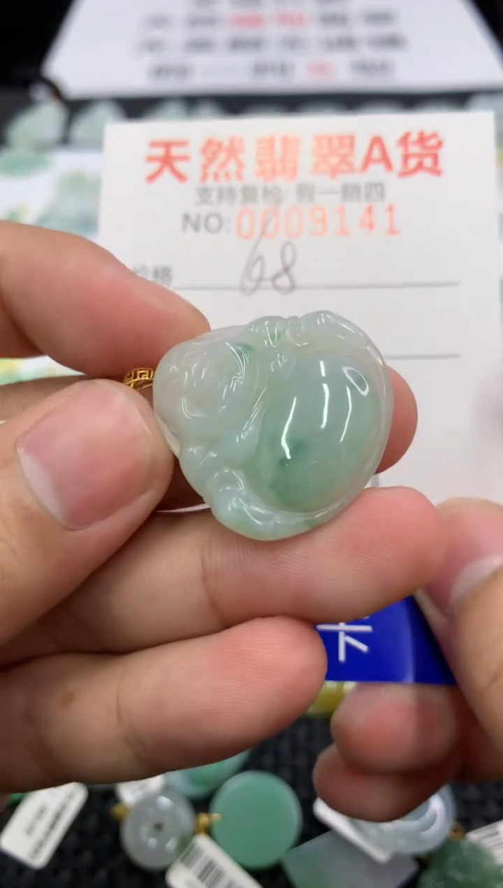 翡翠18K金镶嵌颈饰11111111111