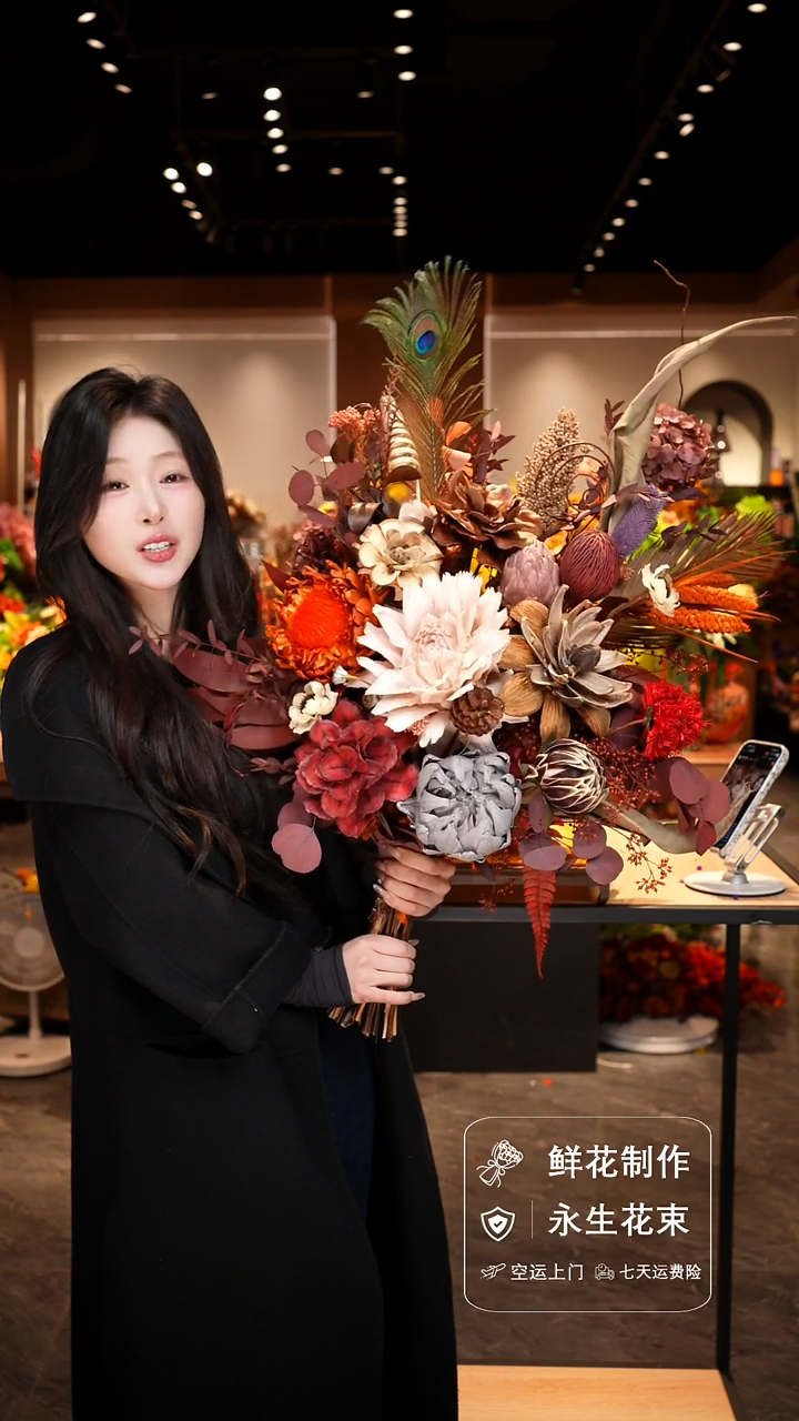 手工艺品琉璃手工花器花束空运包邮送货上门-以图片为准    