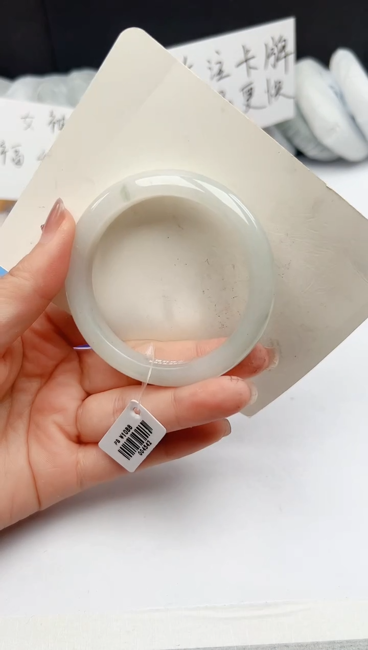 【闪购商品】石英质玉手镯未镶嵌310-PB