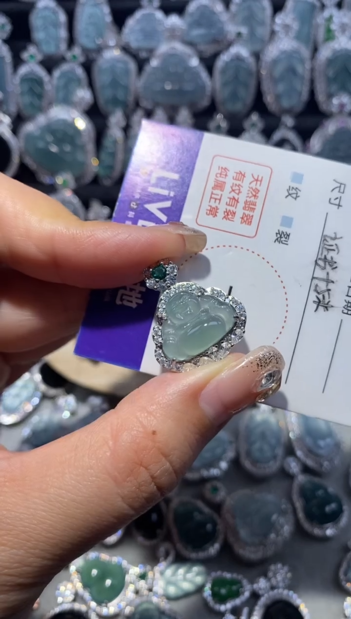 【闪购商品】翡翠项链未镶嵌翡翠