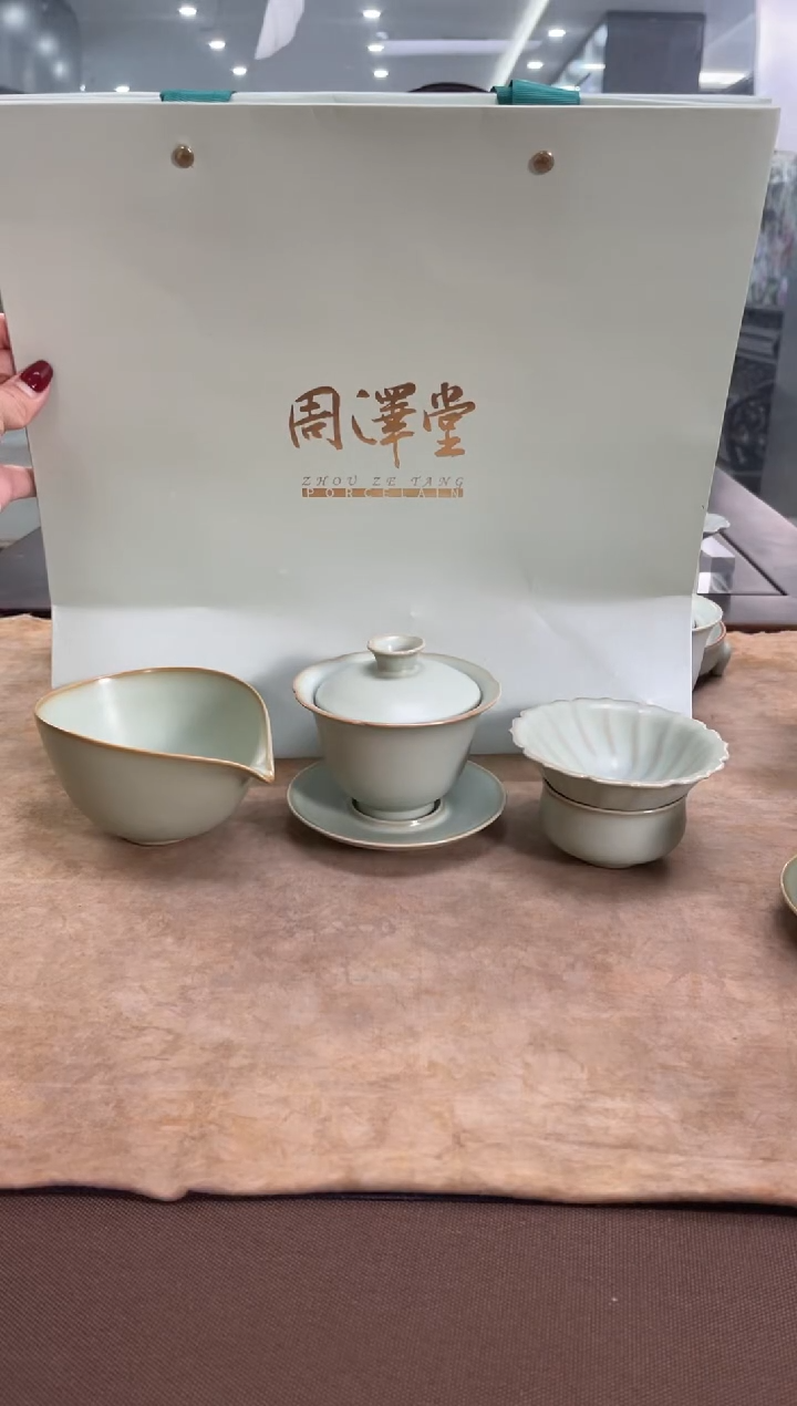 【闪购商品】天青自选套装（套装福利）