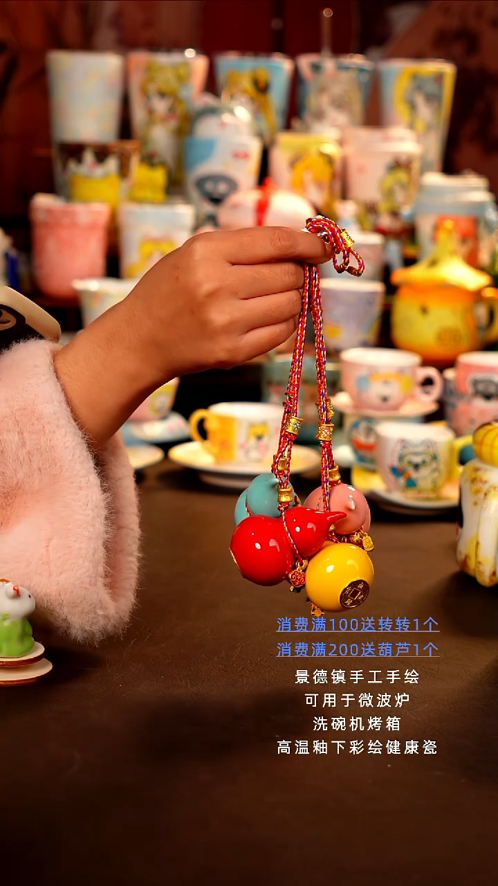 鲸*·景德镇设计款手工手绘杯杯