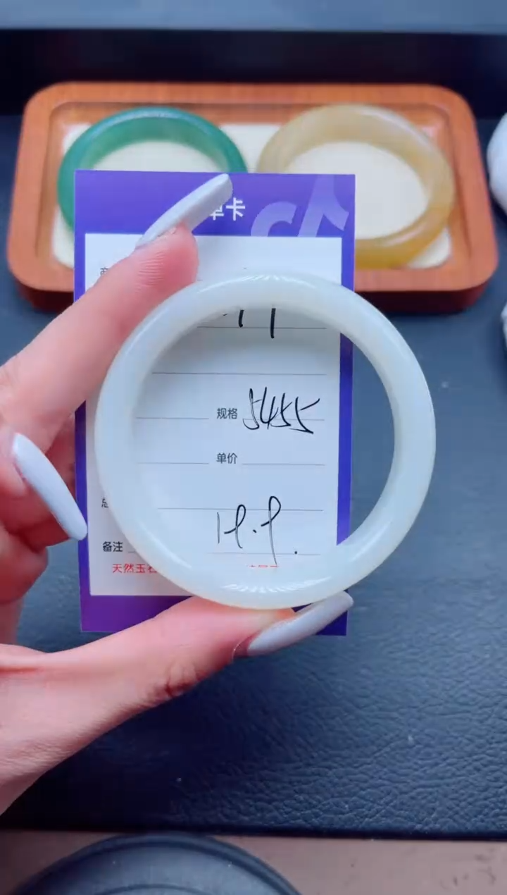 未镶嵌手镯石英质玉47/54+