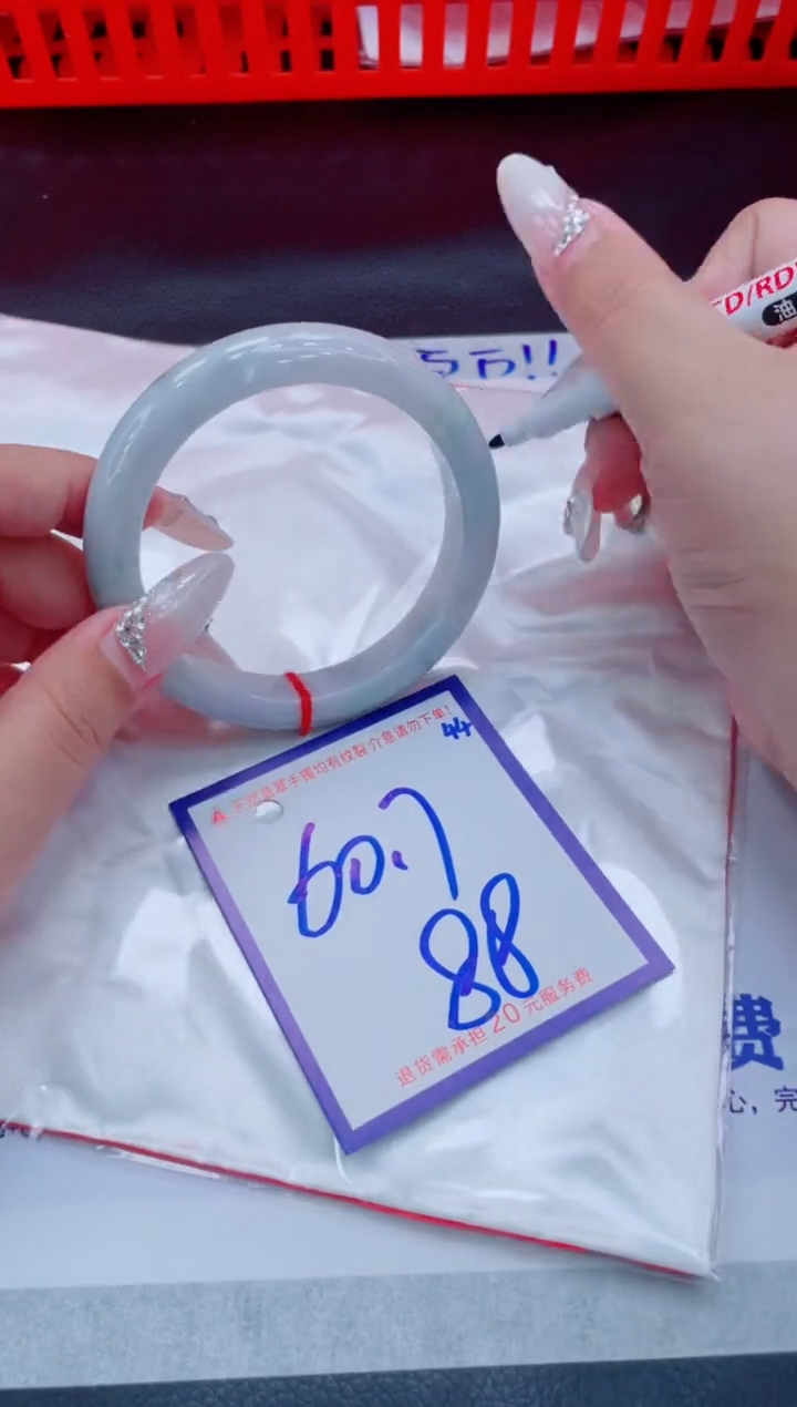 未镶嵌手镯翡翠11111111