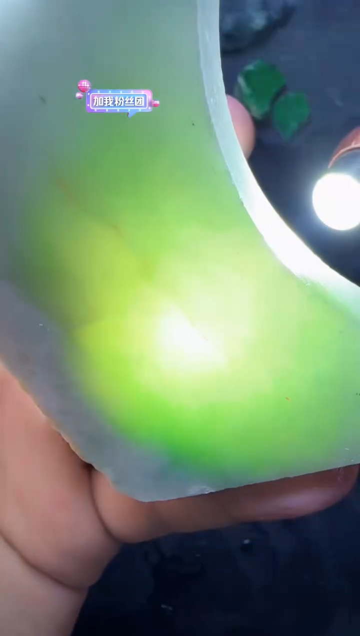 【闪购商品】翡翠颈饰未镶嵌169翡翠