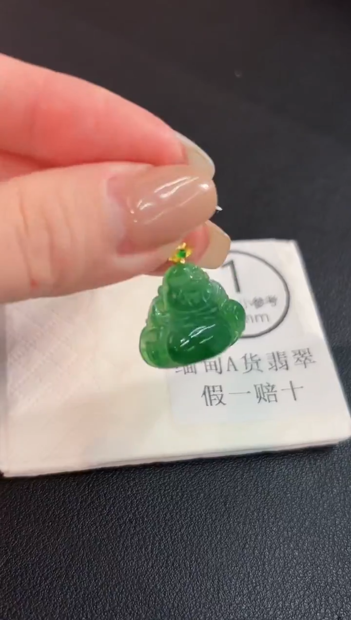 吊坠(不含链)18K金镶嵌翡翠 缅料A货/支持复检/一件