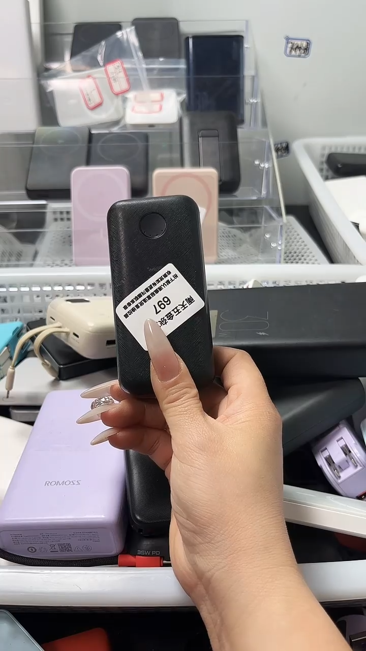 夹子款橙*数码数据线一号链接 直播为准