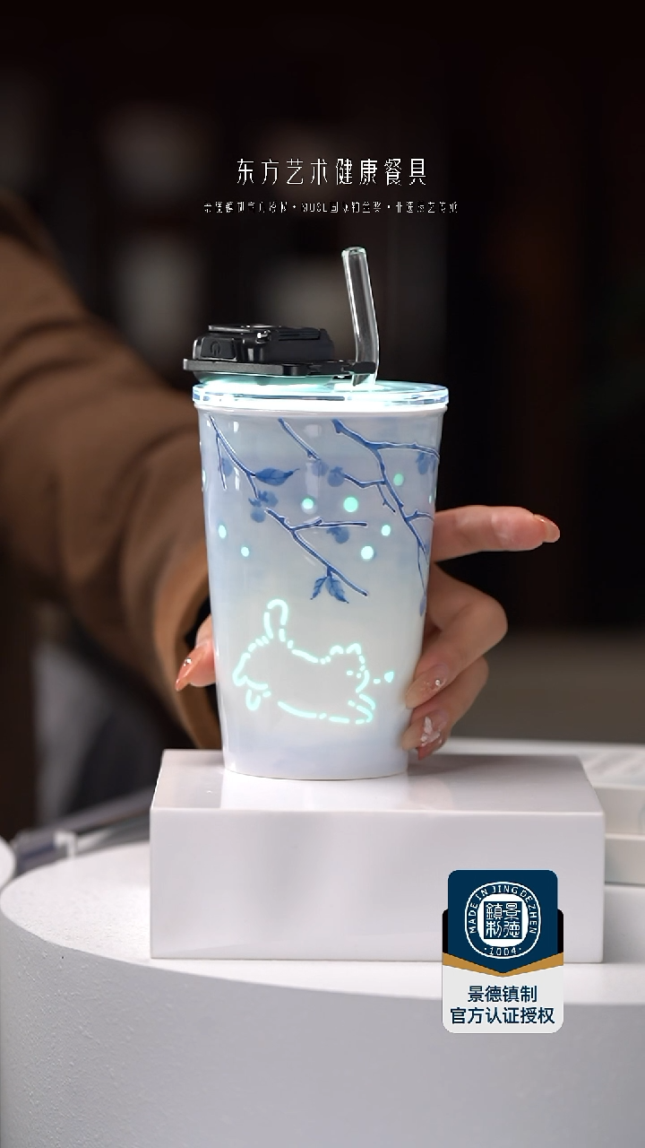 陶瓷双饮款青花玲珑手绘杯事事如意