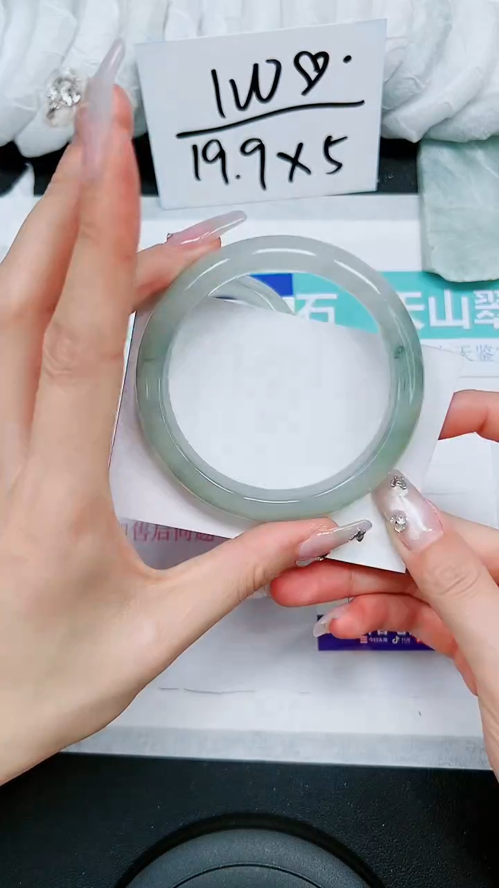 【闪购商品】石英质玉手镯未镶嵌A265-63`64`65`