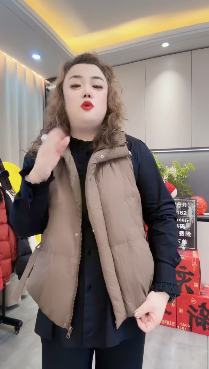 咖色马甲均码（130-175斤）