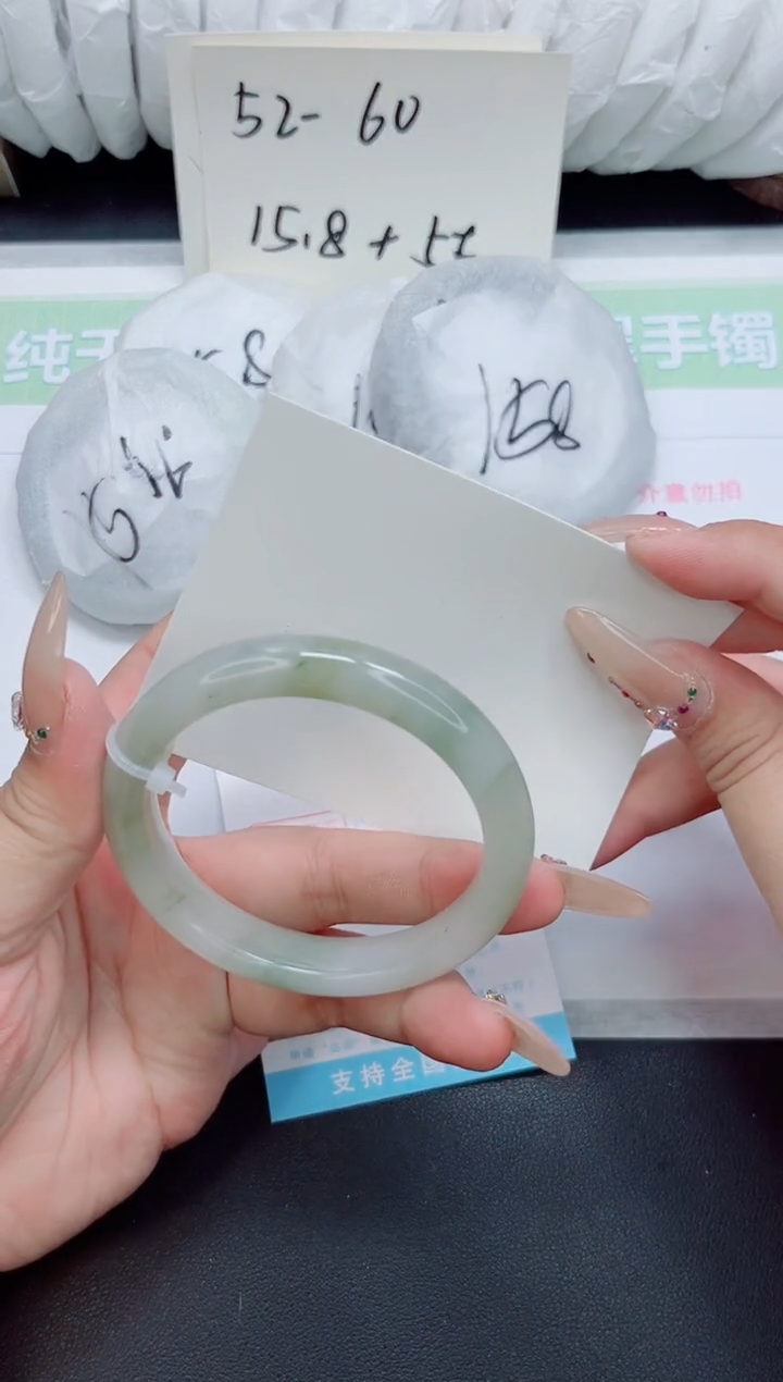 石英质玉手镯未镶嵌b47-56