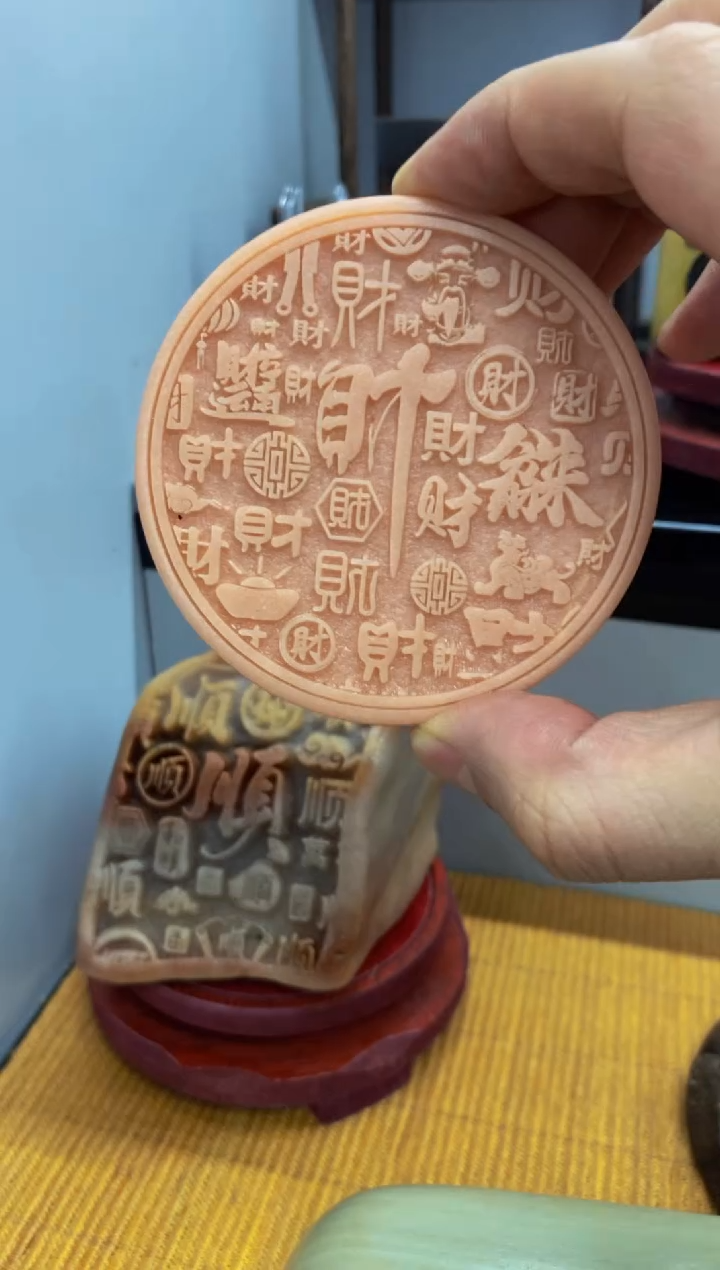 【闪购商品】茶宠石头刻字5555555上555