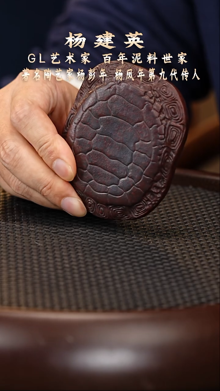 茶壶紫砂3 紫砂杯垫