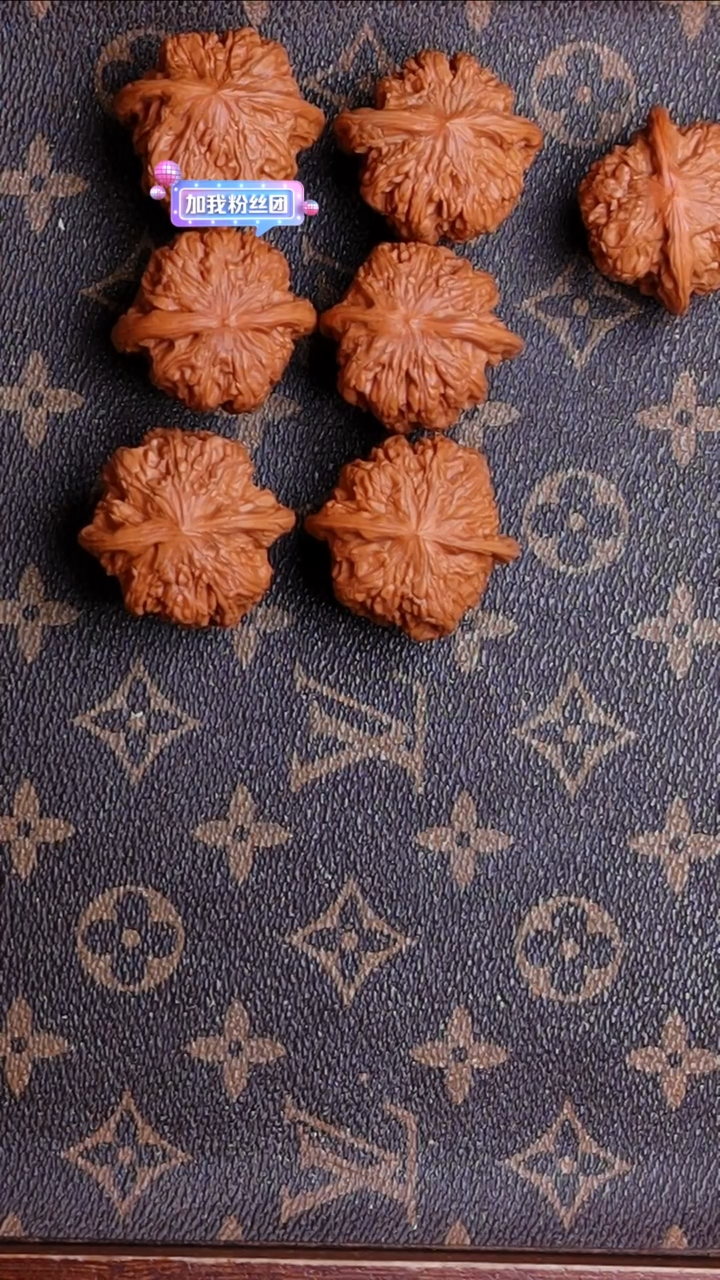 把件文玩核桃37左右芭蕉扇福利