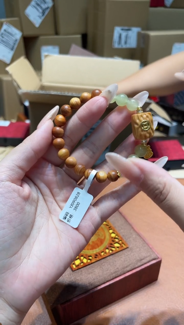 手串仓库撤柜闪购链接（多样性发其一）￥