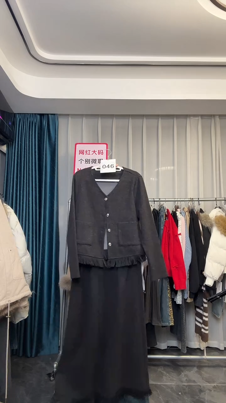 【NO退NO换【TUTU定制粉丝福利】直播浮力冬季外套046
