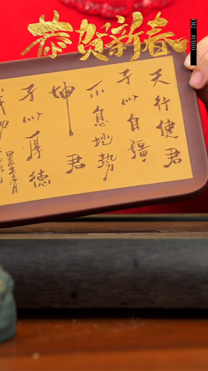 【闪购商品】紫砂茶壶天行健干泡盘