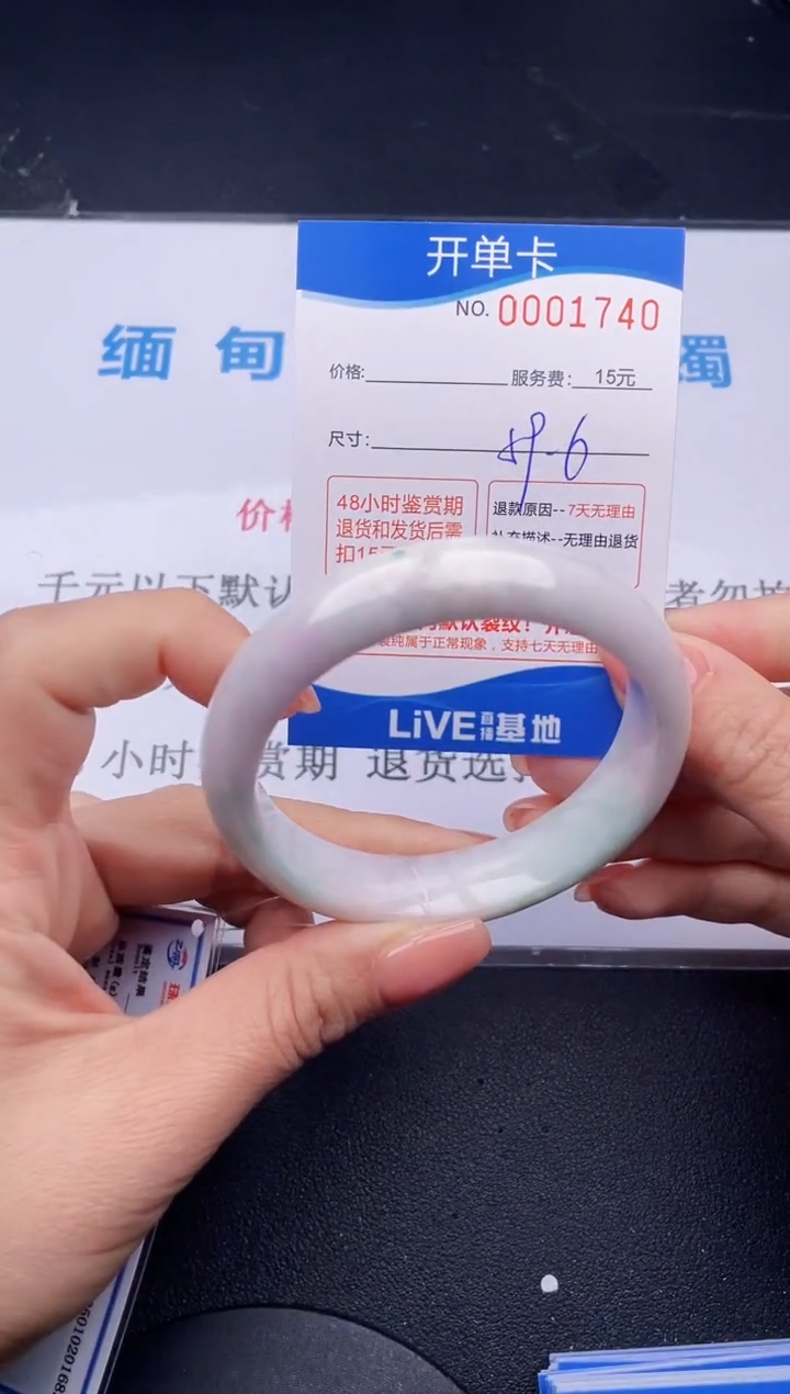 【闪购商品】翡翠手镯未镶嵌40拍哪个发哪个图片为准