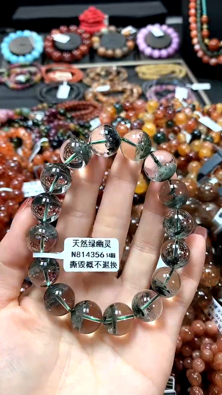 【闪购商品】水晶手串未镶嵌14******