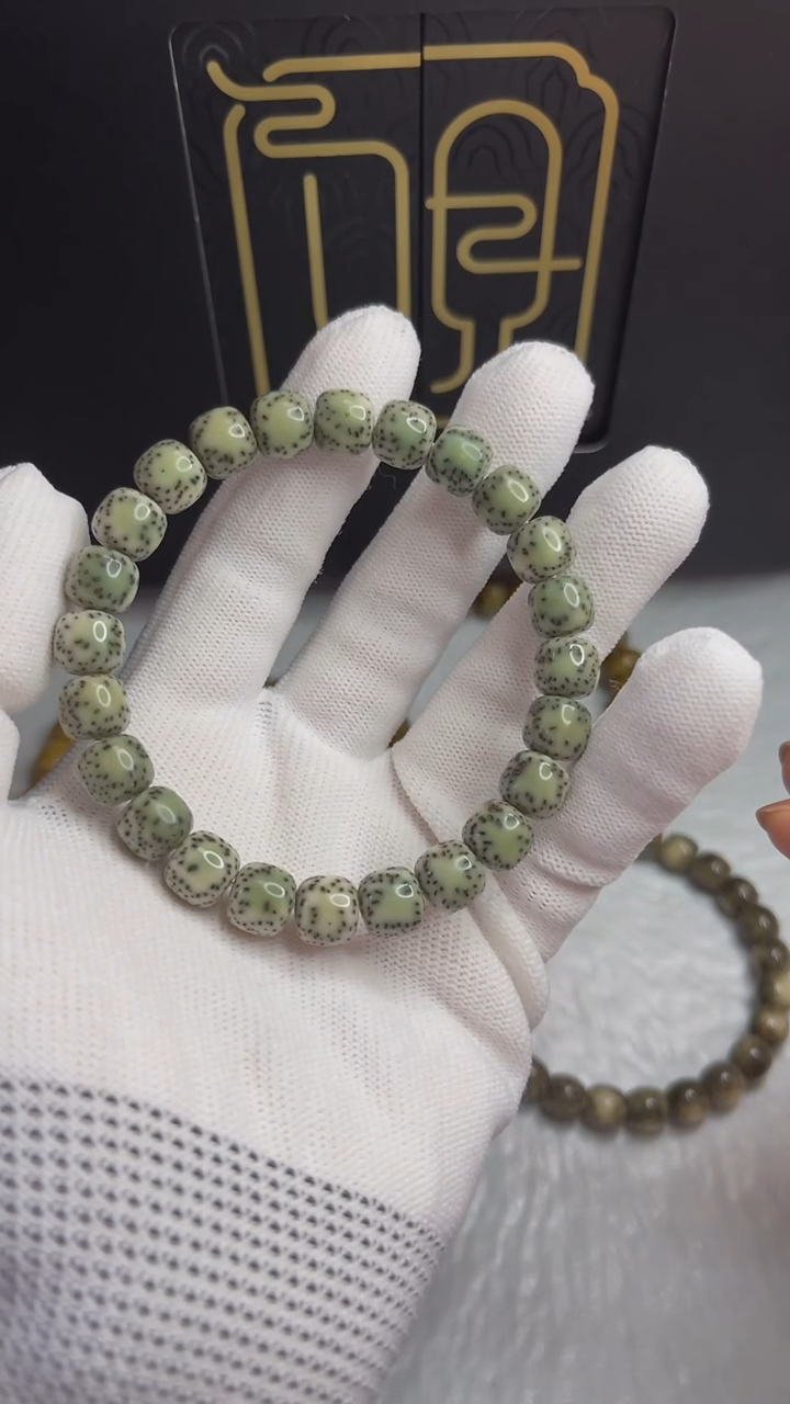 【闪购商品】星月菩提手串A055小驼包.绿冰双留白9+