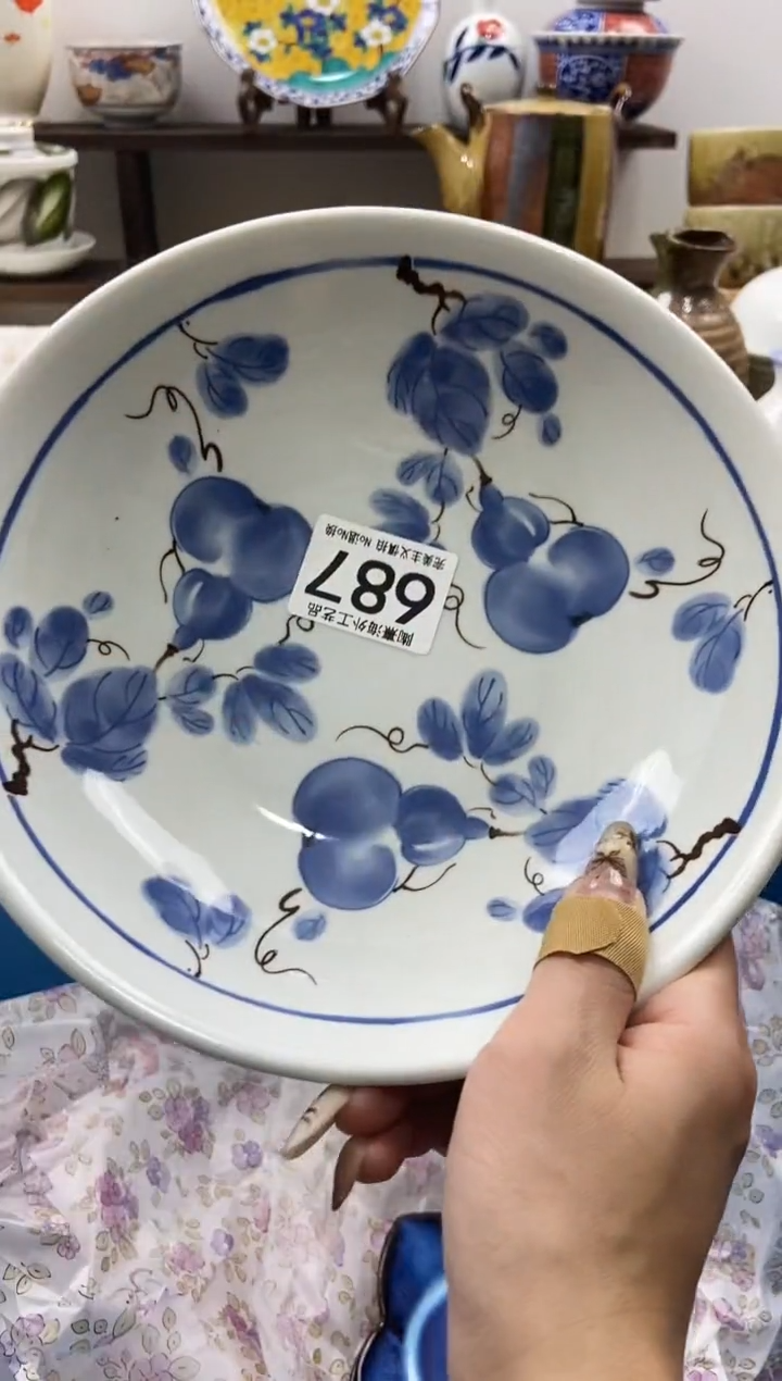 安*陶熹瓷器~全场18包邮~仓库找一下哈