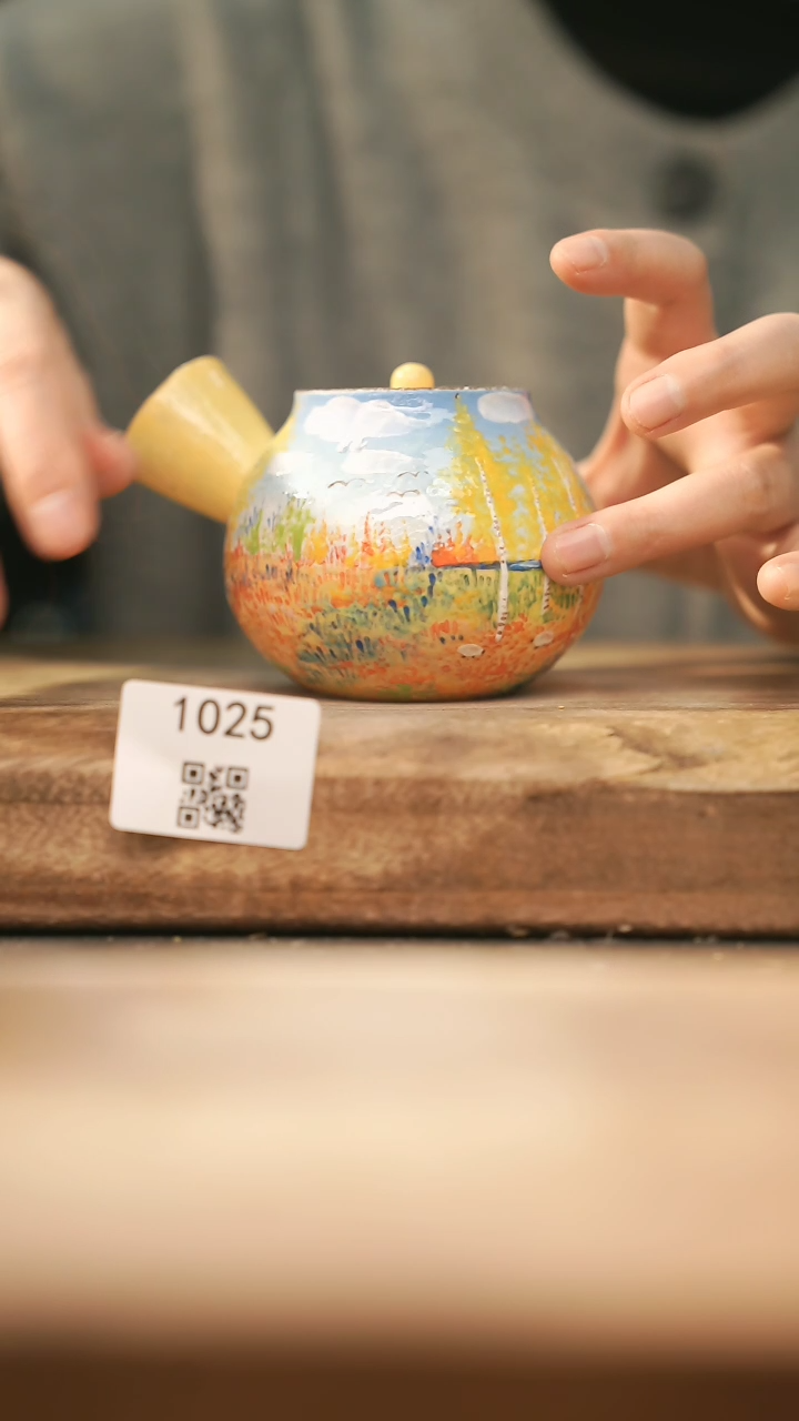 【闪购商品】【落单孤品】福利/壶@@1025