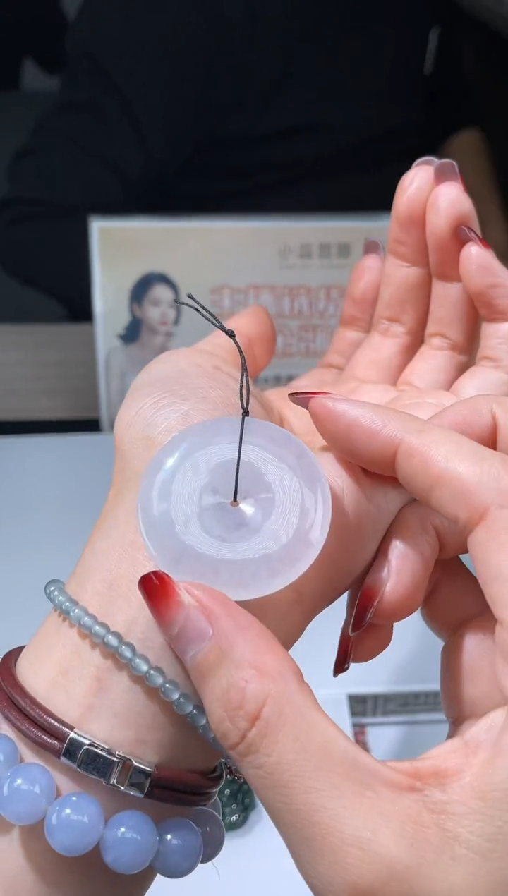 【闪购商品】定制翡翠未镶嵌不退不换CMH1件-A
