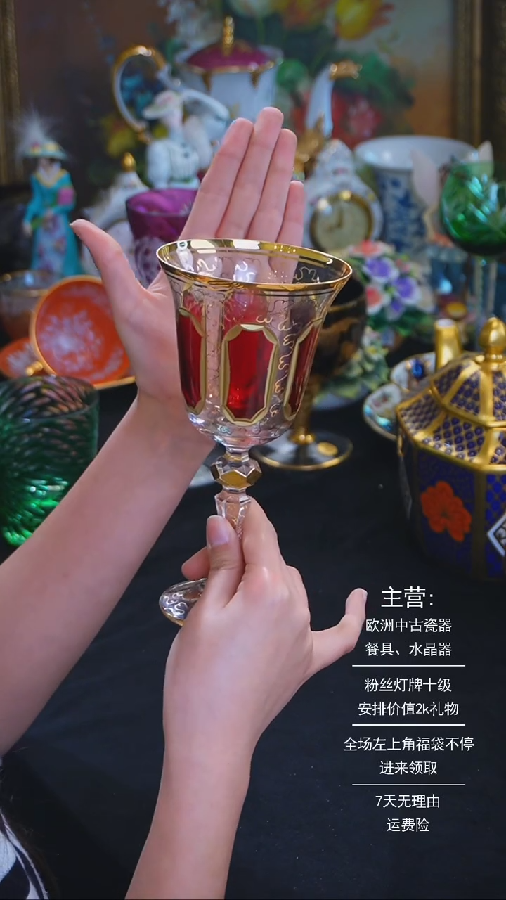 【闪购商品】摆件米多家中古器物 如图所示373