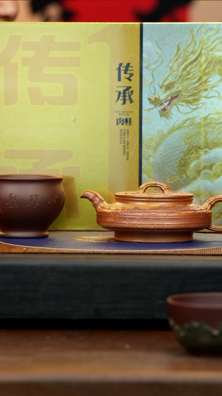 【闪购商品】紫砂茶壶JLQ 芒果泥 扁竹鼓 