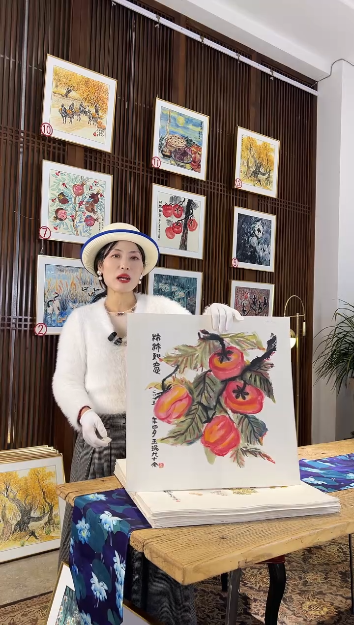 版画耿玉琨名章限量版画S