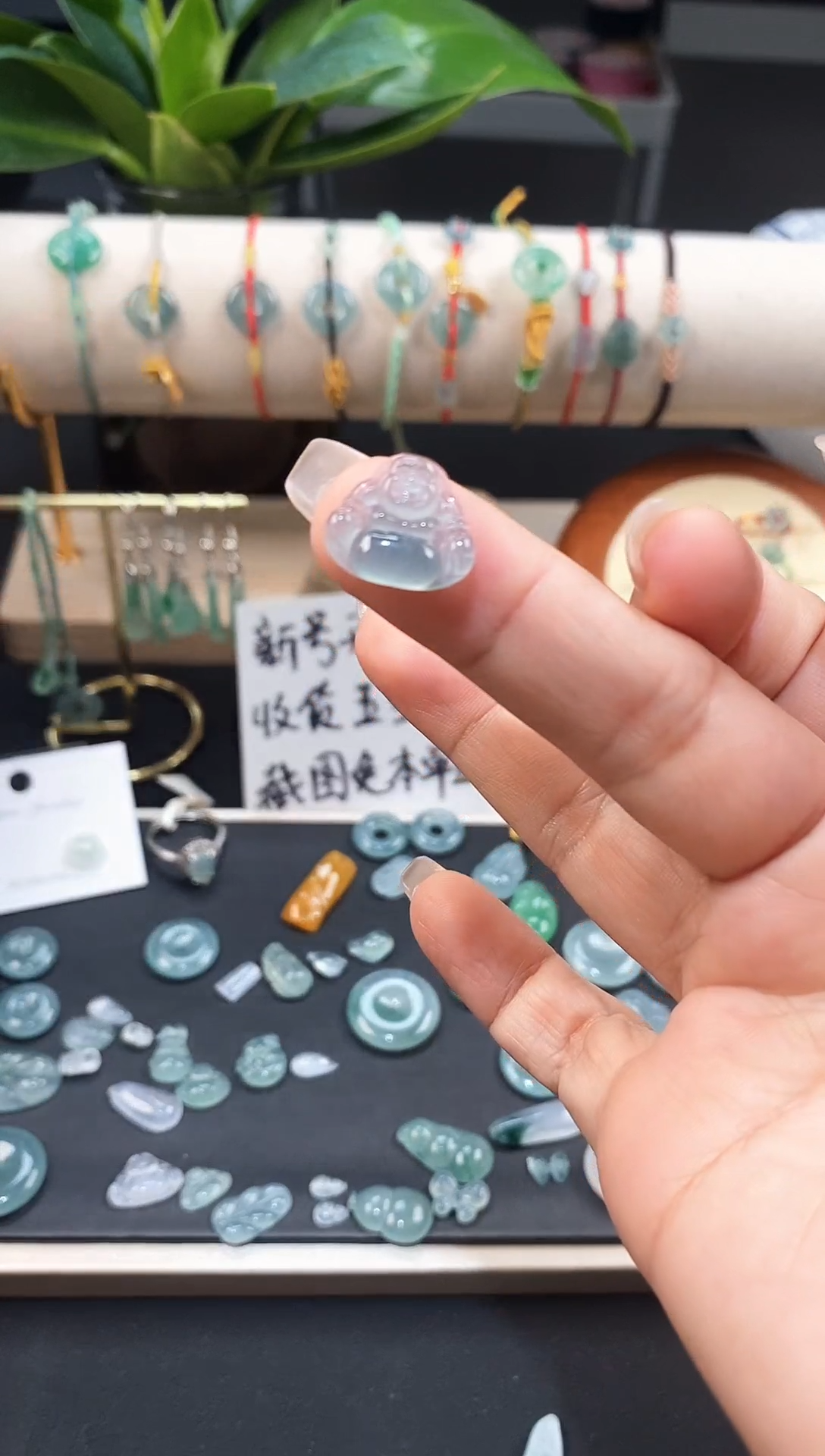翡翠散珠翡翠佛公