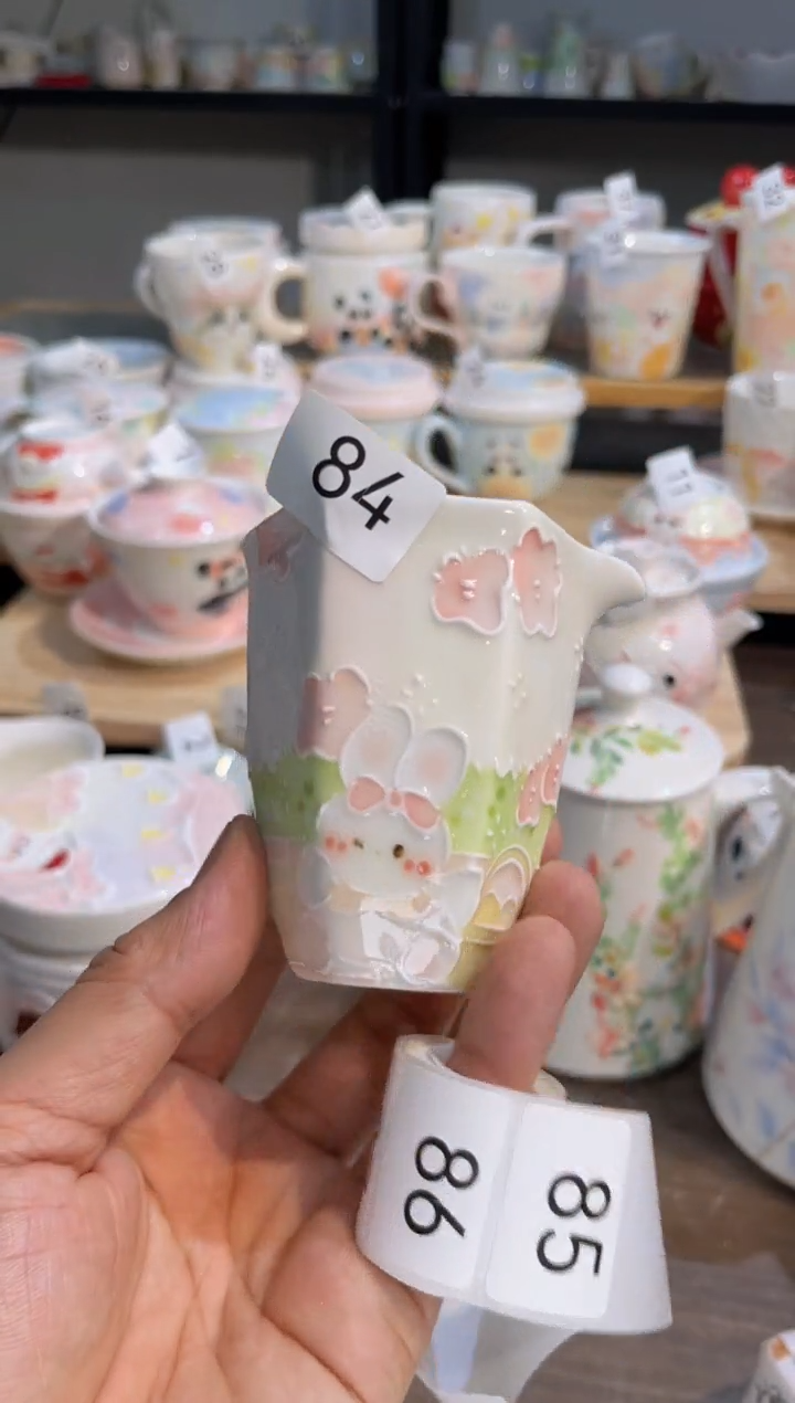 【闪购商品】84号号号号号号号号