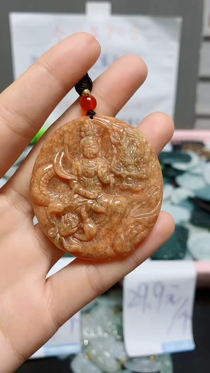 【闪购商品】翡翠颈饰未镶嵌天然翡翠A货