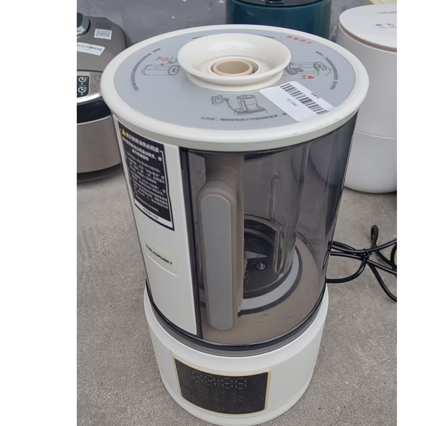 9新 Blaupunkt/蓝宝 （二手）华南仓多功能破壁机功能完好