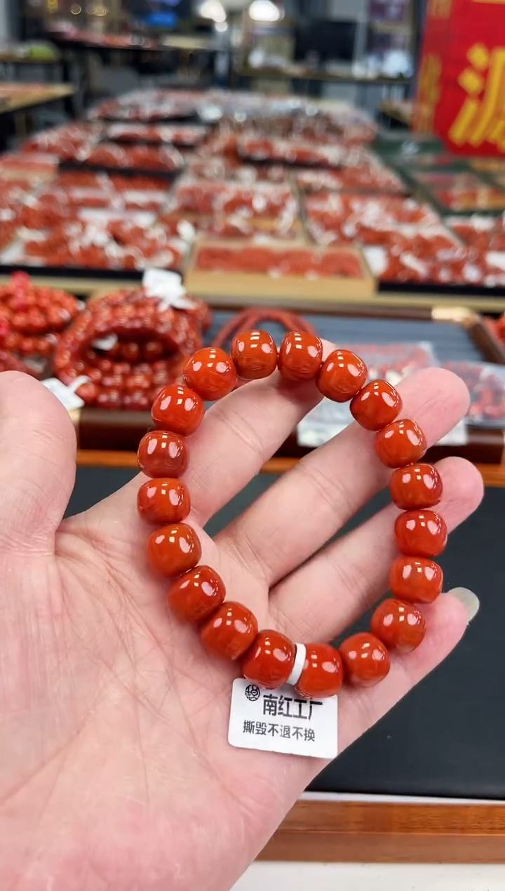 【闪购商品】南红玛瑙瓦西老型手串12+未镶嵌一个/条