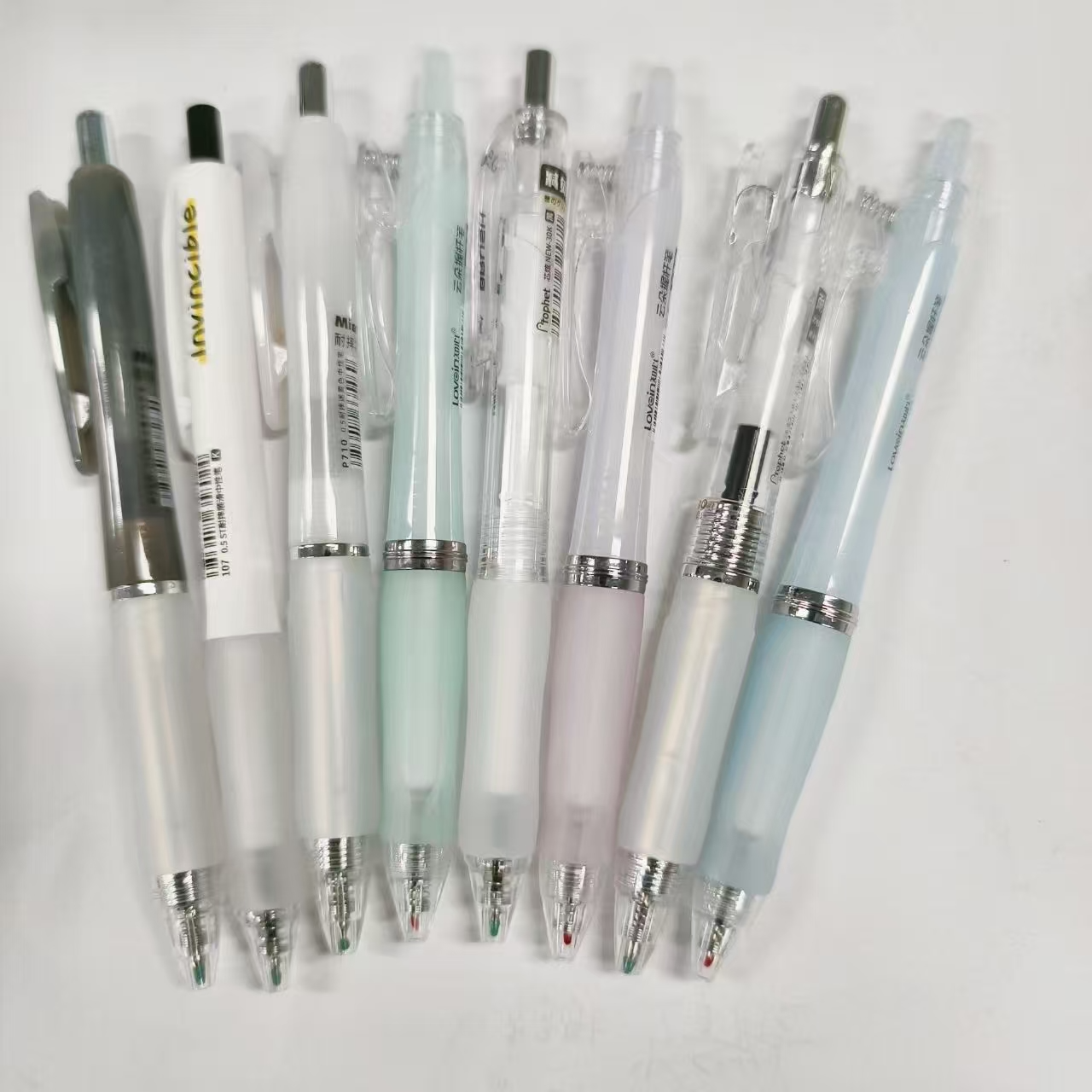 【黑-8支】B05鸭先知迷雾Sweet芯炫金羽毛+知心云朵按动中性 汉服