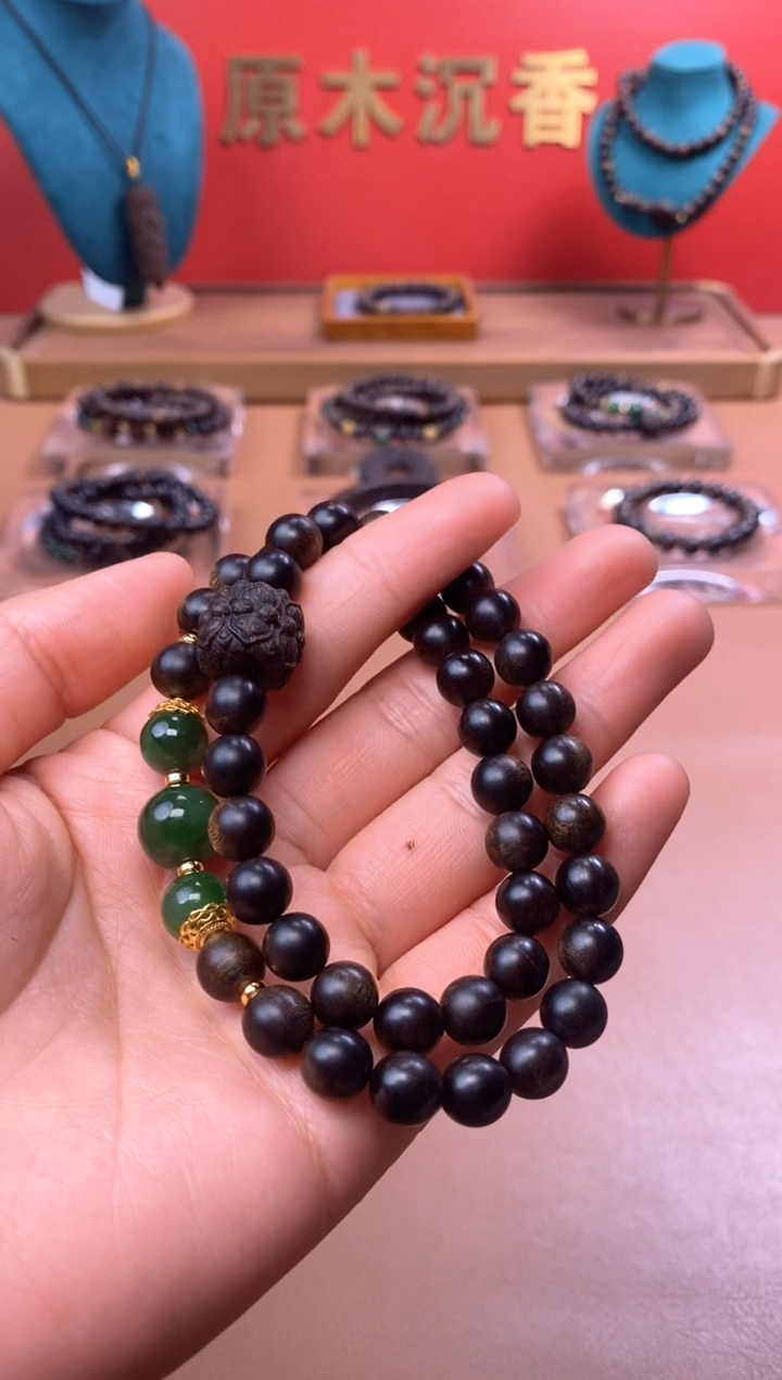 【闪购商品】沉香手串M沉水玉化紫棋楠08+紫棋楠莲花沉香木雕