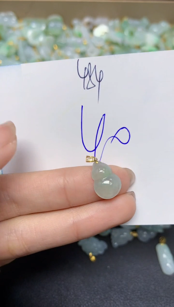 【闪购商品】翡翠颈饰18K金镶嵌天然翡翠A货