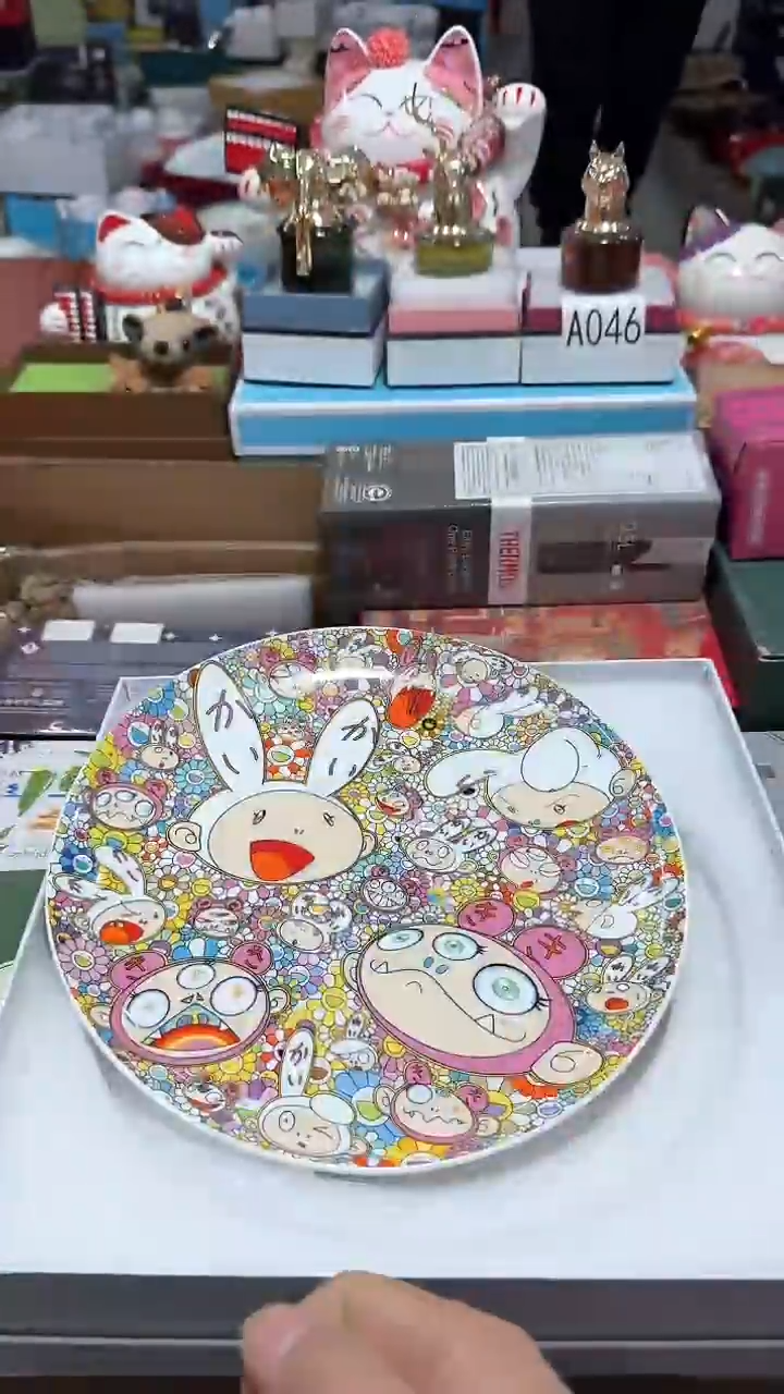 【闪购商品】瓷片大漂亮瓷器，一件不留--