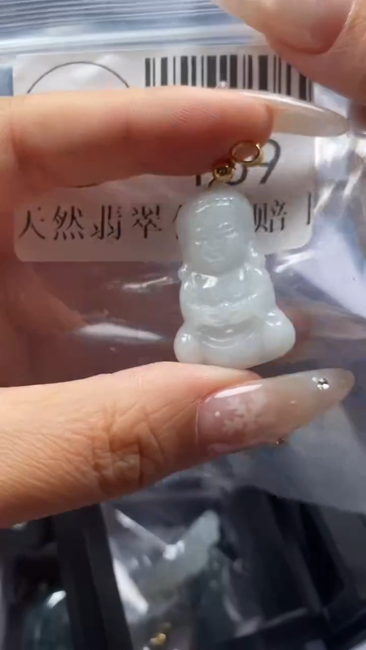 颈饰未镶嵌翡翠169