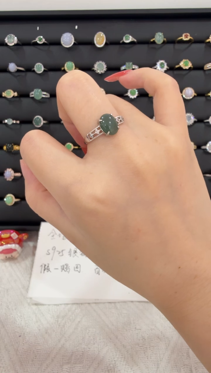 银S925镶嵌戒指翡翠015