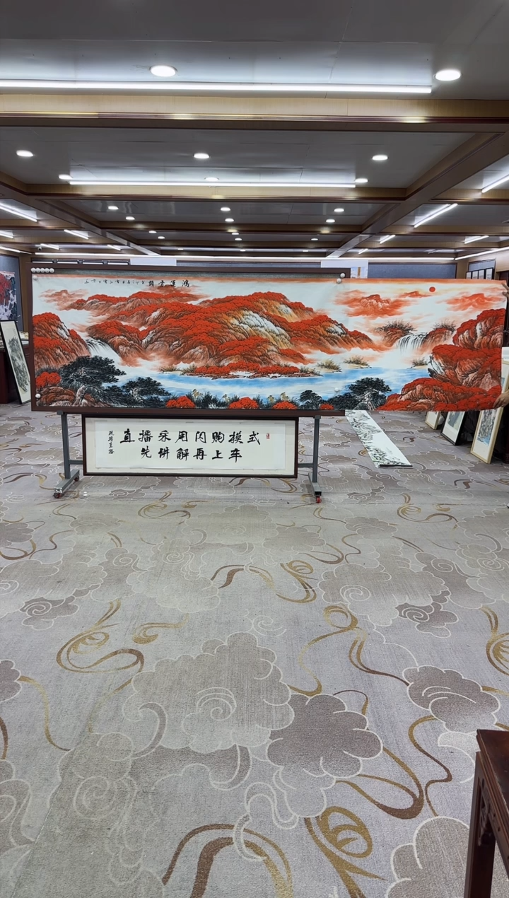 【闪购商品】绘画绘画Y-刘雪红-小丈二-山水画