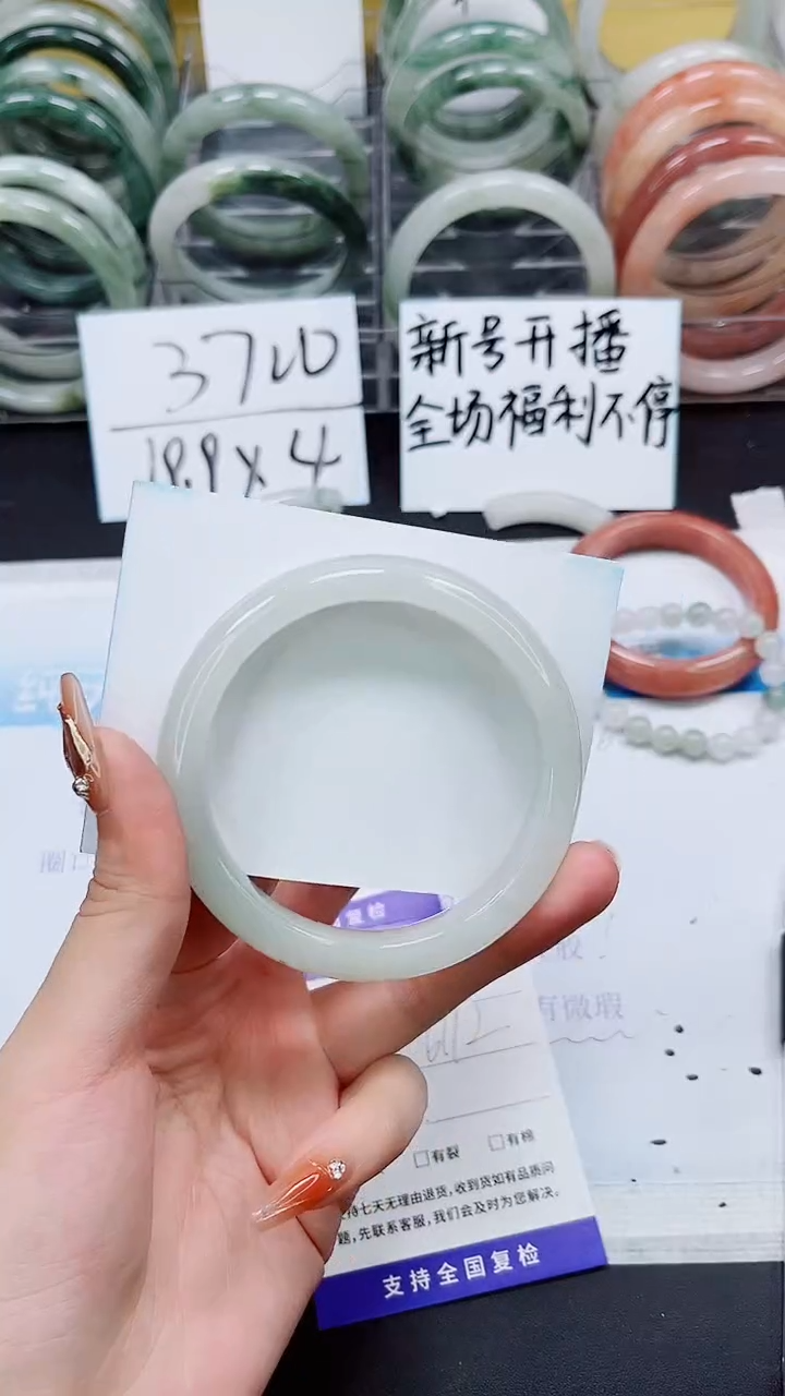 【闪购商品】石英质玉手镯未镶嵌A136-61/62