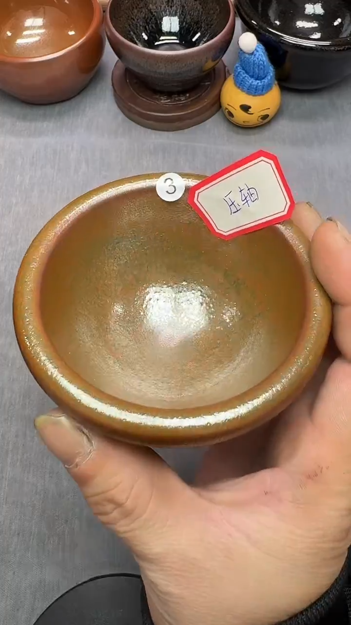 茶盏印春堂柴烧建盏