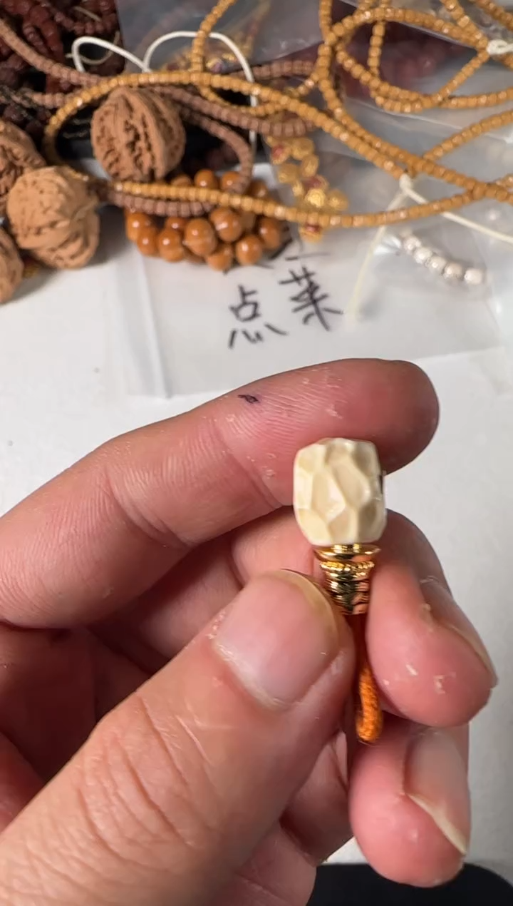 吊坠星月菩提58号